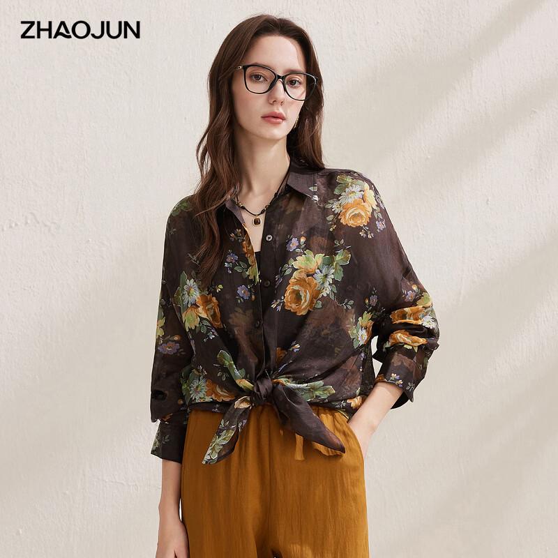 

Женская рубашка из рами с цветочным принтом и длинным рукавом XL