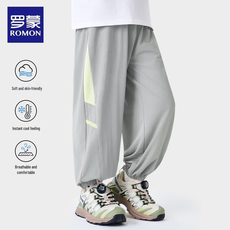 Romon Boys  Summer Ice Silk Mesh Sports Pants 160