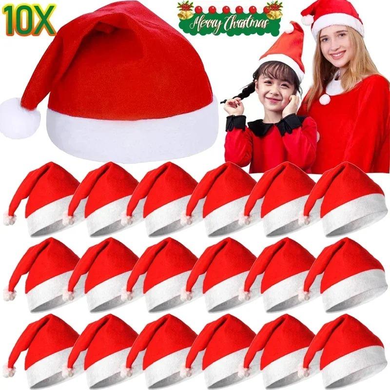 Vánoční čepice Plyšová Měkká Ultra Silná Teplá Čepice Santa Clause Silná Ultra Měkká Plyšová Čepice Santa Clause Festivalová Čepice Bavlna Samet