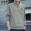 JEEP SPIRIT Men's Casual Stand-Collar Long Sleeve Sweatshirt
