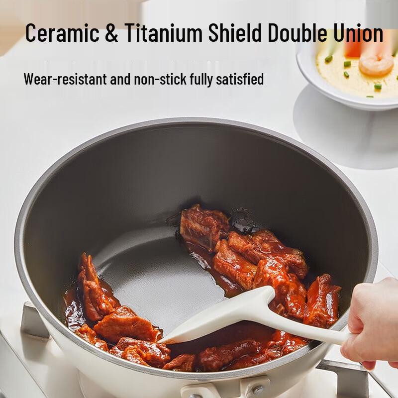 Chui Da Huang 24cm Multi-Functional Non-Stick Wok & Frying Pan