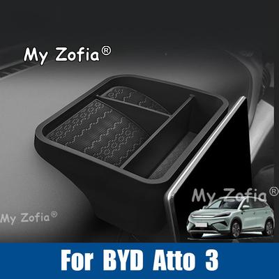 For BYD Atto 3 2026 Car Multifunctional Storage Holder Behind Car Display Panel Sturdy Organizer for Small Items Accessories H3