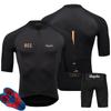 Herren Professionelles Radsporttrikot und Shorts Set Atmungsaktiv Elastisch Mountainbike Kleidung Performance Wear