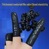 Latex Finger Cots: Disposable, Dust-Free, Thickened, Wear-Resistant, Anti-Puncture