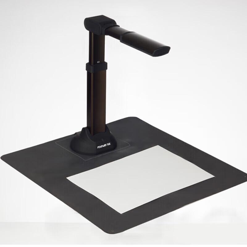 Founder Q1500 A3 Document Camera Scanner CN Plug (adapter Included)