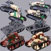 WW1 French Military Light Tank Building Blocks Army Soldier Figures Self-propelled Artillery Model Assemble Bricks Boy Toys Gift
