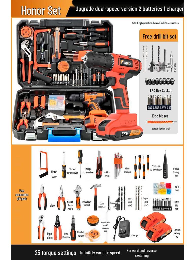 Wielofunkcyjny zestaw narzędzi elektrycznych z wiertarką i śrubokrętami