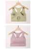Shockproof High-Strength Sports Bra with Fixed Cups - Thin, Beautiful Back Design for Summer