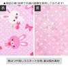 COLORFUL CANDY STYLE Portable Diaper Changing Sheet Waterproof Baby Changing Mat Brilliant Star Navy B0702000-NVL2603 with Name Sticker