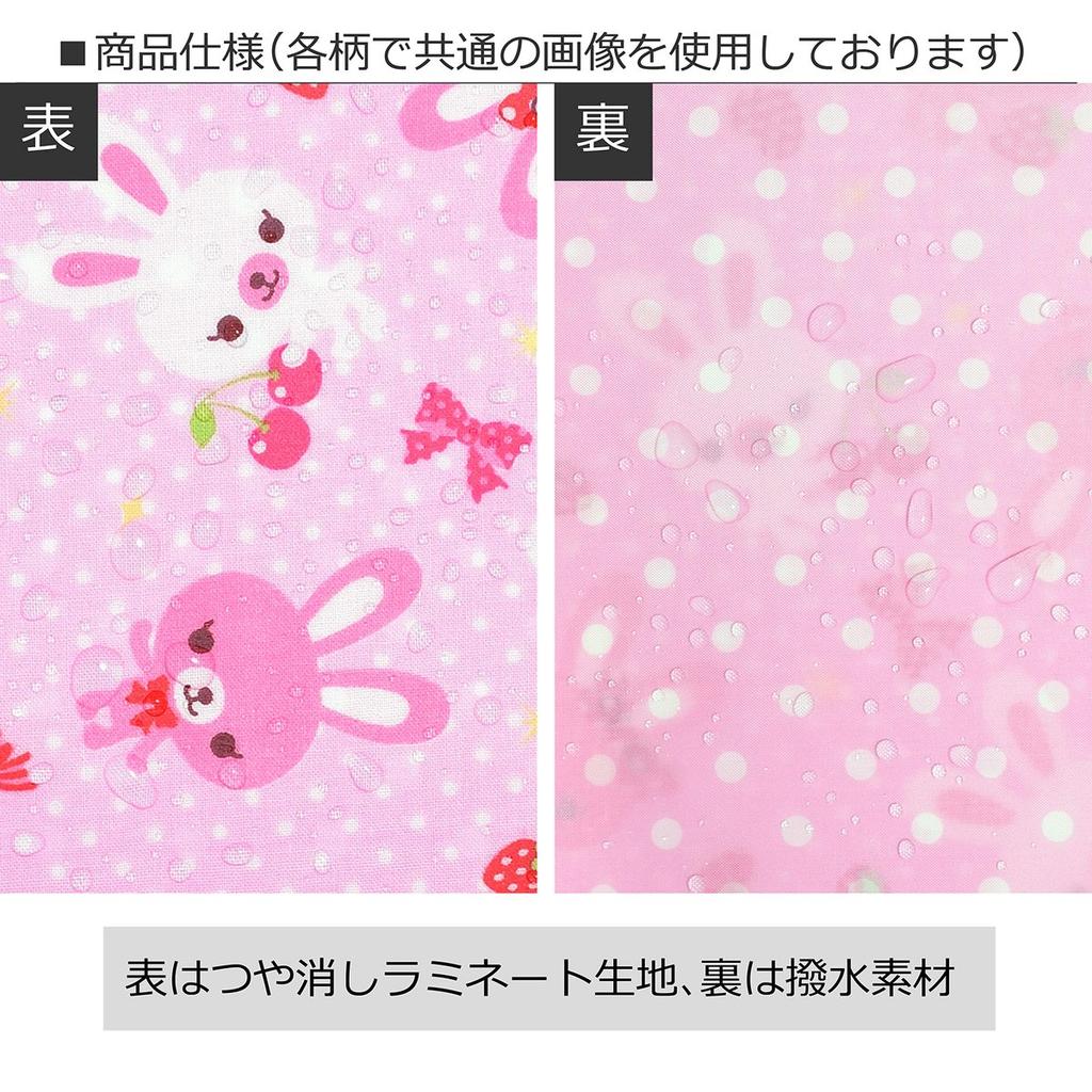 COLORFUL CANDY STYLE Portable Diaper Changing Sheet Waterproof Baby Changing Mat Brilliant Star Navy B0702000-NVL2603 with Name Sticker