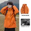 3-in-1 Waterproof Windproof Hiking Jacket With Removable Fleece Liner Men Women Outdoor Trekking Climbing Camping