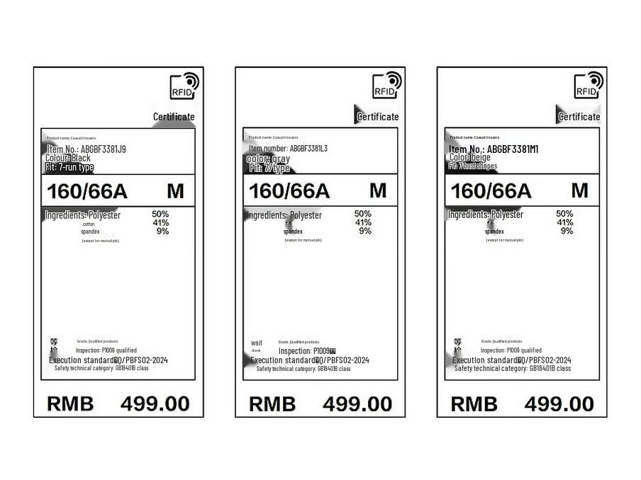 Peacebird Women's Drawstring Casual Long Pants