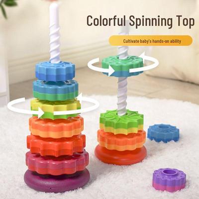 Yiying Cognitive Rainbow Rotating Tower Toy for Toddlers - Educational Geometric Stacking & Spinning Rings