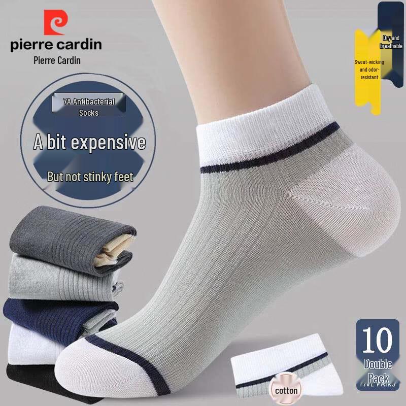 Pierre Cardin Men s Summer Antibacterial Cotton Ankle Socks One Size