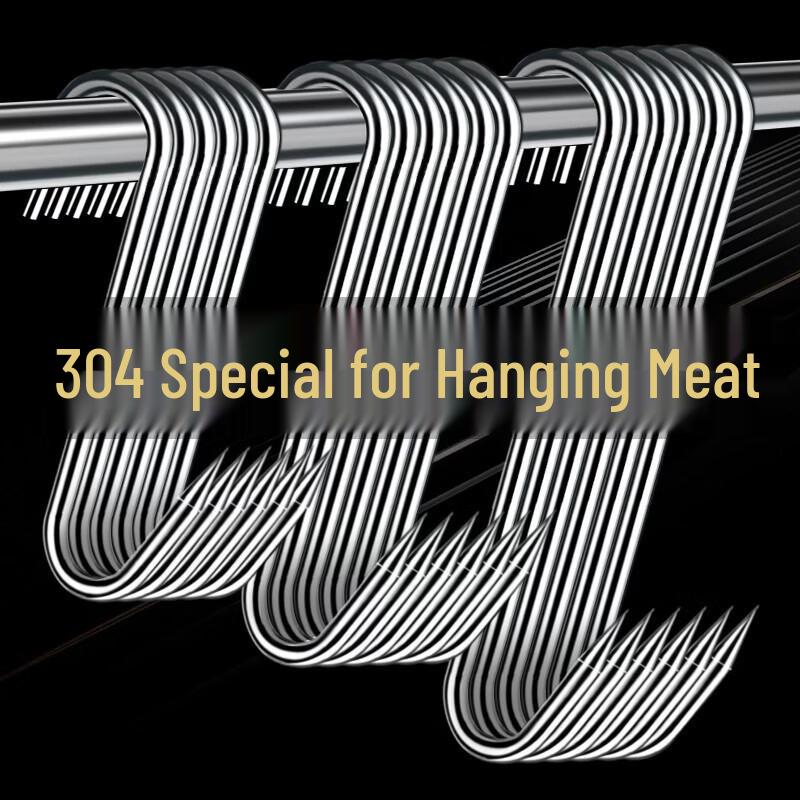 S-shaped Cured Meat Hooks