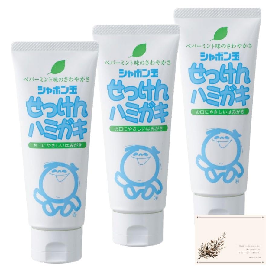 

[Set of 3] Bubble Soap Toothpaste 140g SHOP POLITE Pocket Tissue Included