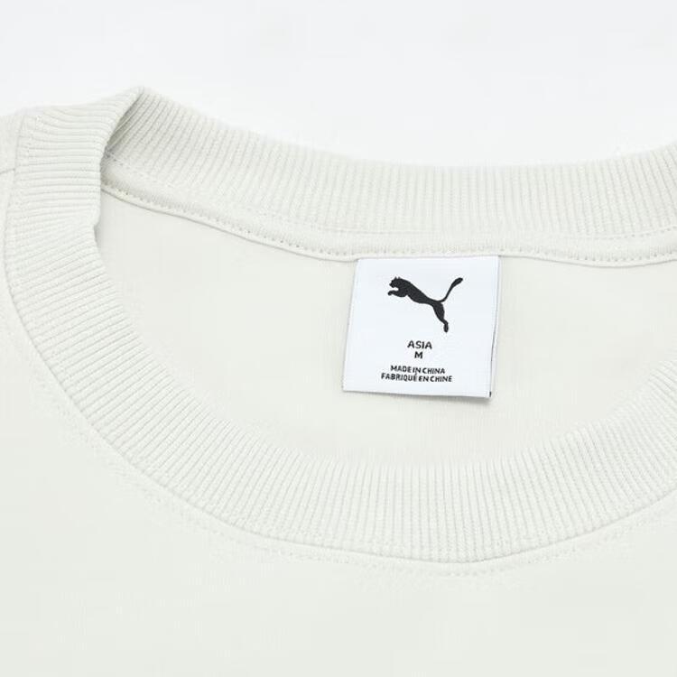 Puma Prime Mikiny Pánské Šedé Kulatý výstřih Střední 635707-05
