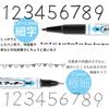 ZEBRA Permanent Pen Name Mackey Dual-use Black 3 Pieces P-YYTS7-BK3