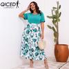 Plum-size Women's Dress with Elegant and Stylish Printed Patchwork, Round Neck, Cinched Waist and Large Swing