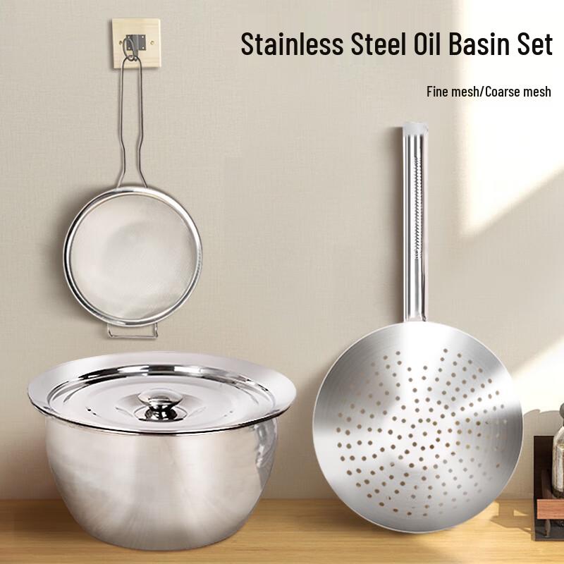 Commercial Stainless Steel Oil Strainer Pot Set