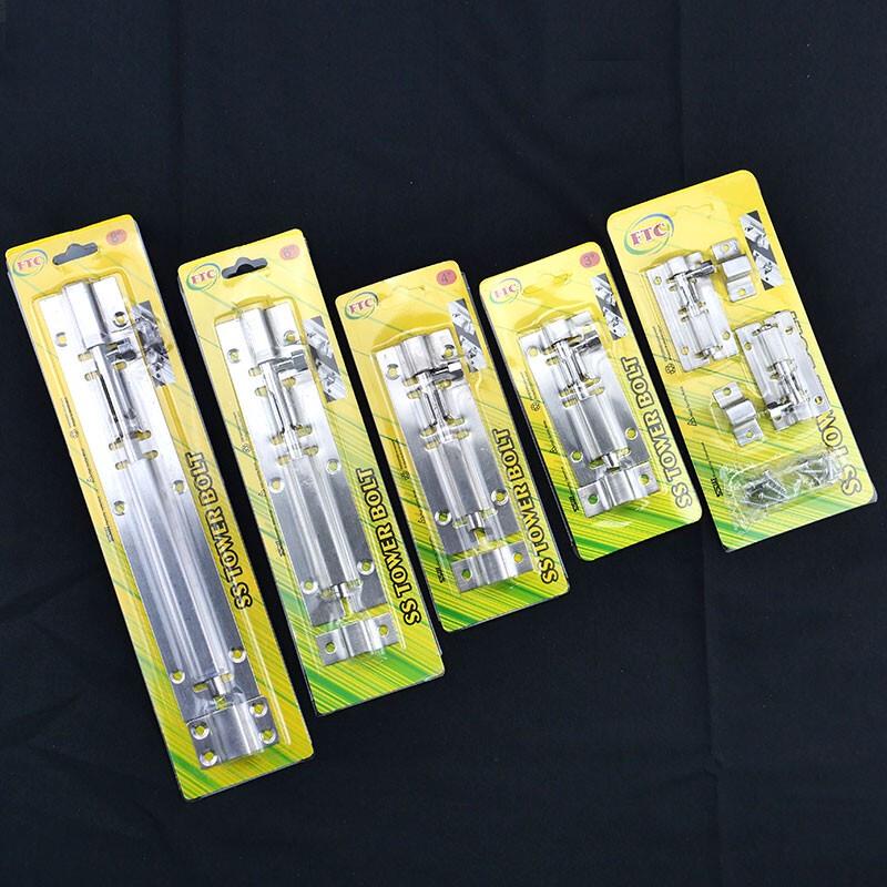 Bingyu Thickened Stainless Steel Security Door Latch