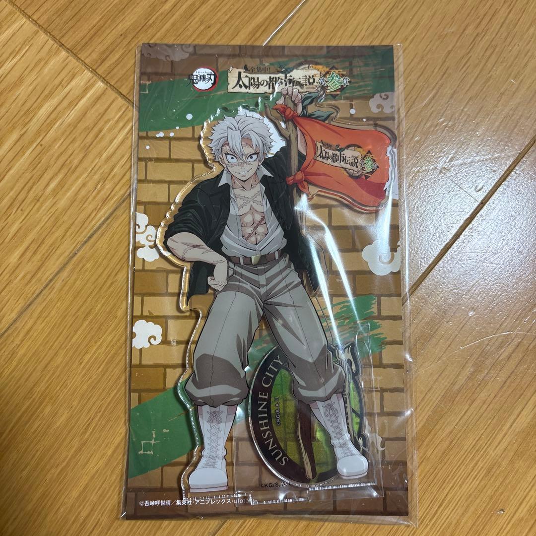 Used Demon Slayer: Kimetsu no Yaiba Miya Fushikawa Acrylic Stand Urban Legend of the Sun
