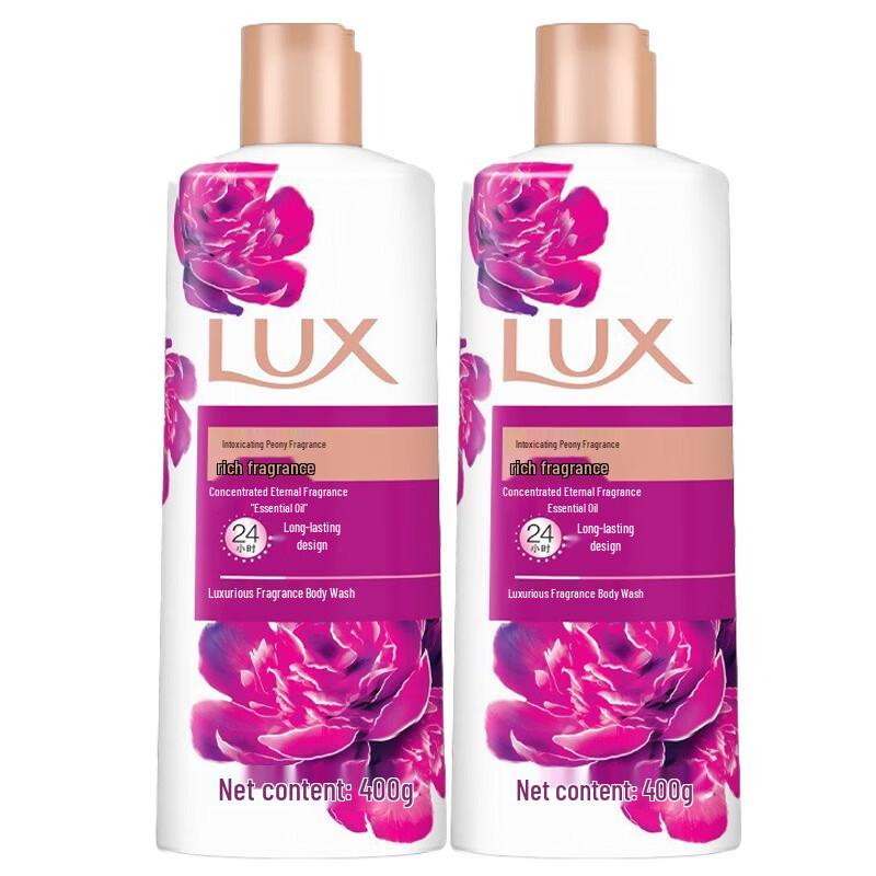 Lux Peony Fragrant Shower Milk Duo Pack