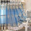 Perdele translucide în stil european pentru dormitor, fereastră albastră rezistentă la insecte, balcon, perdele de lux, finisate cu cârlig