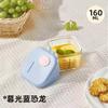 Glass Complementary Food Bowl Capable of Steaming Cooking Food Preservation Storage Portable Baby Specific Graduated Cup Mold