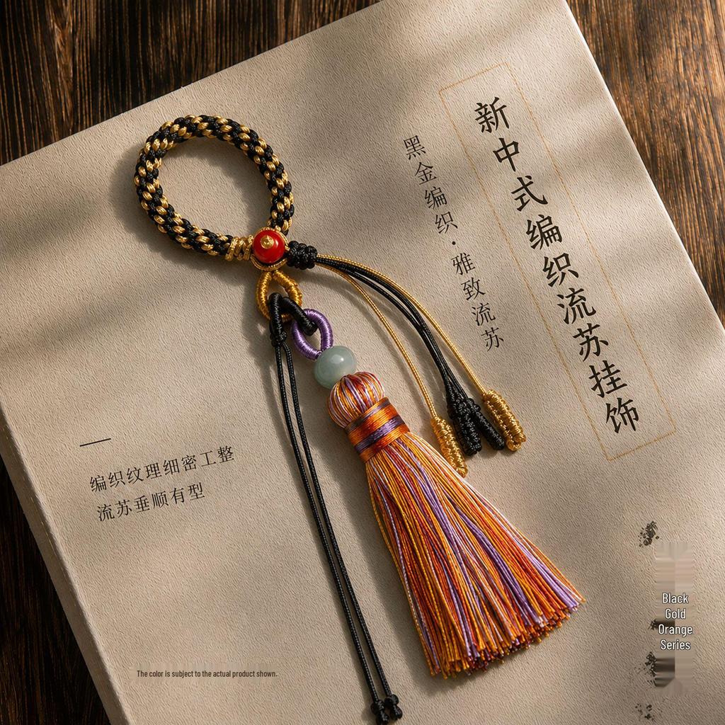 Gradient Tassel Fringe Woven Finger Ring Buckle Keychain Pendant