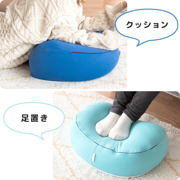 Miyatake Sanrio Table Cushion CN-S4635 Pompompurin