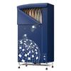 New Model Baby Wardrobe Air-Drying Sterilizer: Compact Clothes Dryer for Dorms