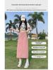 2024 Women's High Waist Pink A-Line Denim Skirt - Slim, Lightweight, Summer Style with Small Split