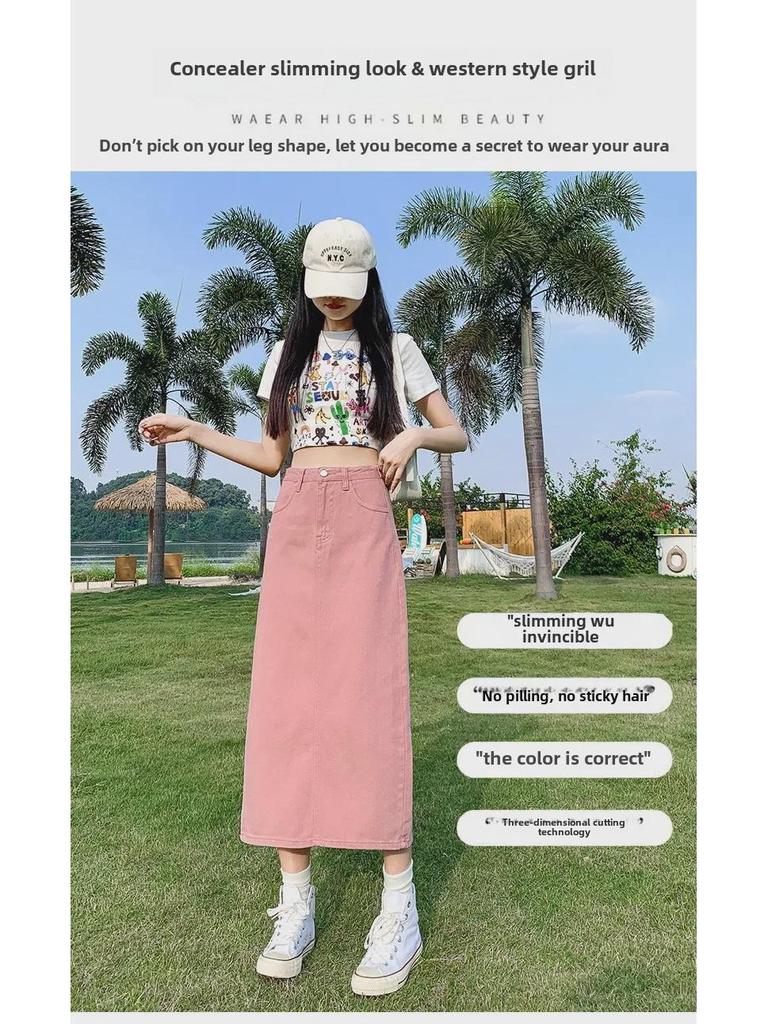 2024 Women's High Waist Pink A-Line Denim Skirt - Slim, Lightweight, Summer Style with Small Split