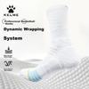 KELME Men's Mid-Calf Basketball Socks Terry Bottom Running Sports Socks Professional Training Long Tube Socks