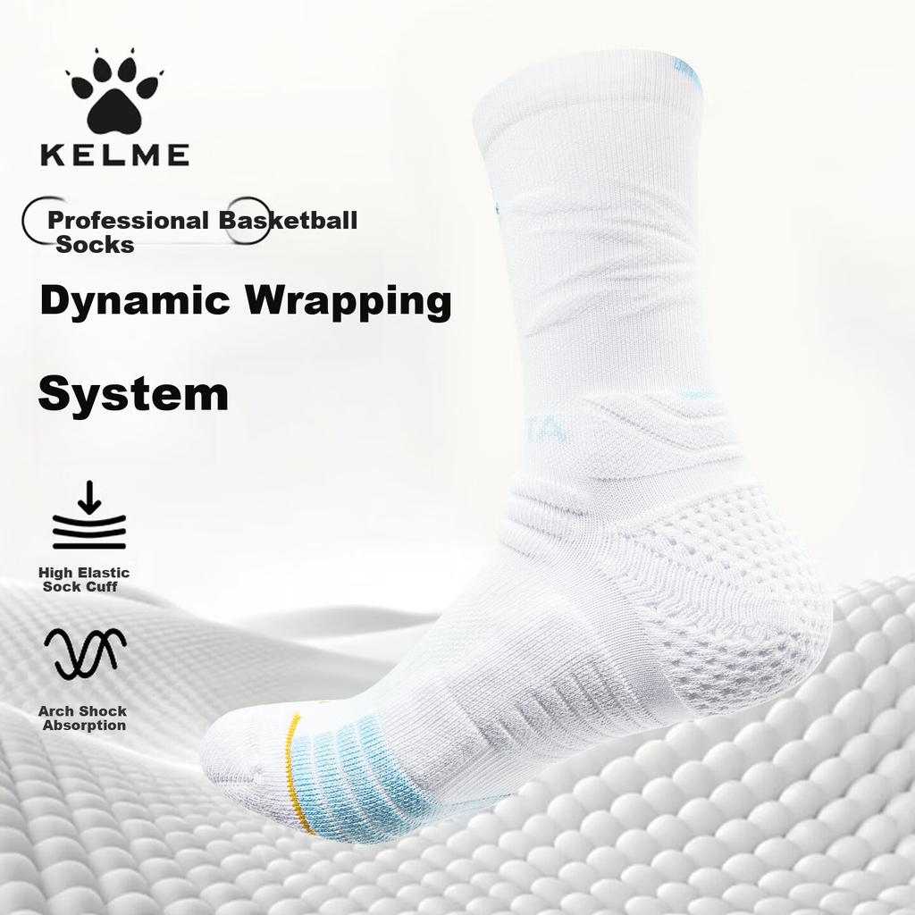 KELME Men's Mid-Calf Basketball Socks Terry Bottom Running Sports Socks Professional Training Long Tube Socks
