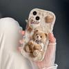 Cute Pearl Milk Tea Plush Bear Pattern Phone Case For Samsung Galaxy S26 Ultra S25 S24 S23 FE S22 S21 S20 Plus A16 A55 A54 Cover