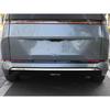 Car Styling Rear Bumper Spoiler Tail Lip Trim Auto Part For Xpeng X9 2026 + Protector Decoration Accessories Exterior Sticker