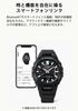 Casio G-Shock GBA-950-1AJF Men's Watch, Black, with Bluetooth and Eco-Friendly Materials, Authentic Japanese Product