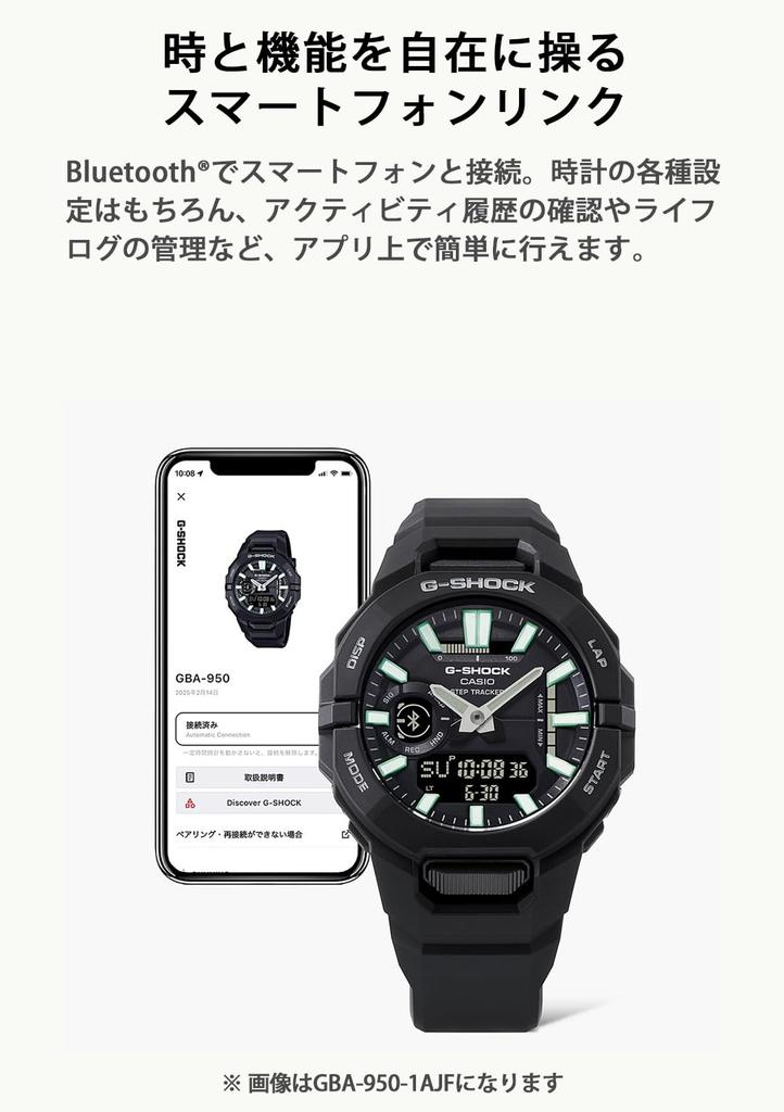 Casio G-Shock GBA-950-1AJF Men's Watch, Black, with Bluetooth and Eco-Friendly Materials, Authentic Japanese Product