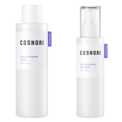 Toner & Émulsion Barrière au Panthénol Lot de 2 pièces (Toner 205ml, Émulsion 150ml) Kit de Soin Intensif pour la Barrière Cutanée