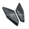 Front Side Frame Cover Protector Honda CB650R 2019-2024 ABS Plastic Fairing Panel In Gray Black