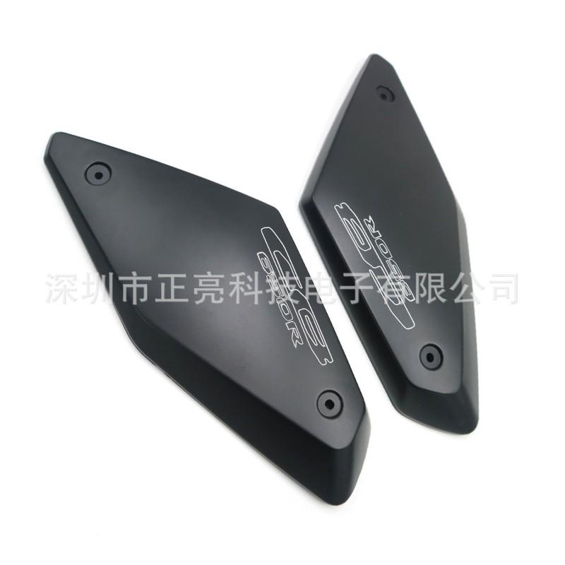 Front Side Frame Cover Protector Honda CB650R 2019-2024 ABS Plastic Fairing Panel In Gray Black