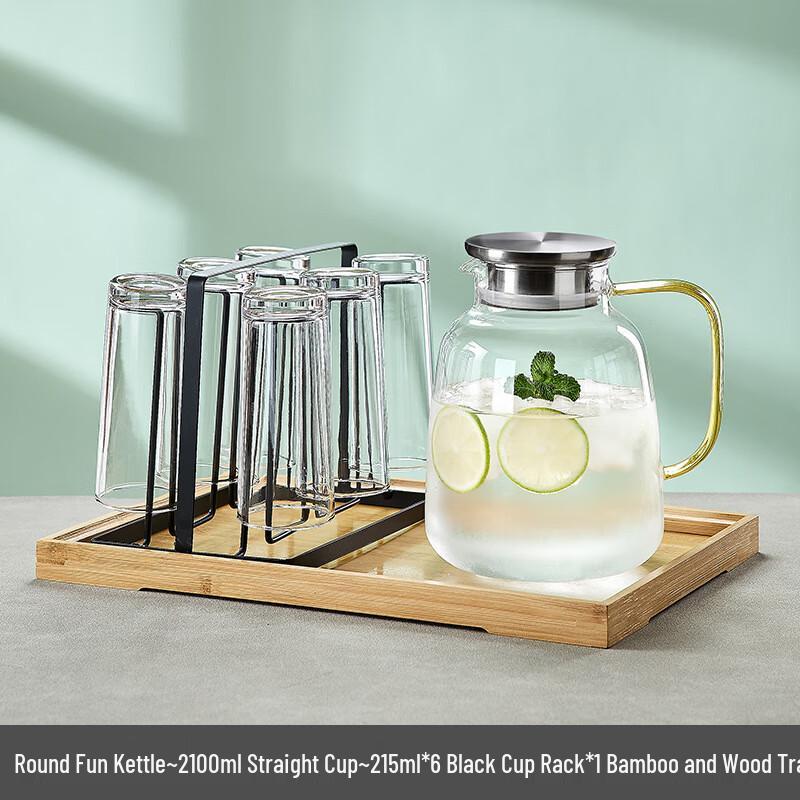 UD Household Heat-Resistant Glass Pitcher Set 2100ML Set