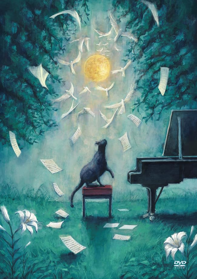 

Yorushika LIVE и Кот «Лунный танец» (Обычное издание) [DVD]