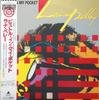 12inch Record LANA PELLAY - Pistol In My Pocket ALI12023 ALFA 1986 Japan Obi Dance & Electronica Used
