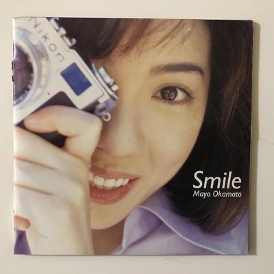 Musikalbum