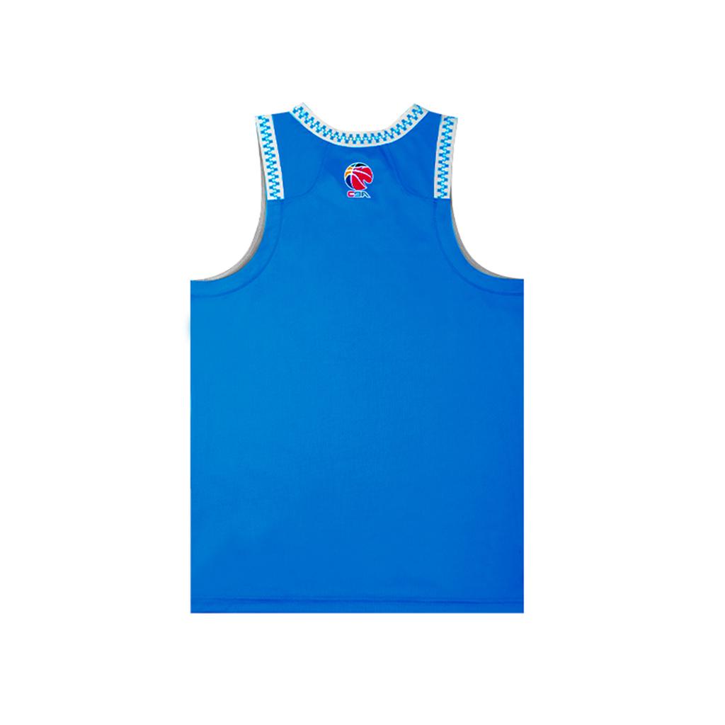 Li Ning CBA Series Classic Quick-Dry Breathable Basketball Training Jersey Fan Edition 25-26 Season Unisex Jersey AAYV555-1