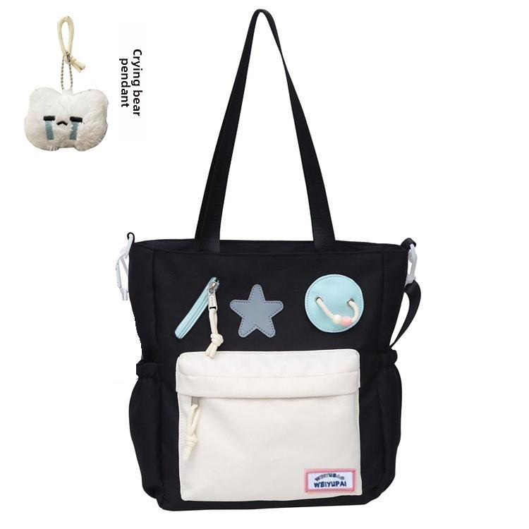 Blocked Cute Color Star Collage Student Backpack And Shoulder Bag With Pendant
