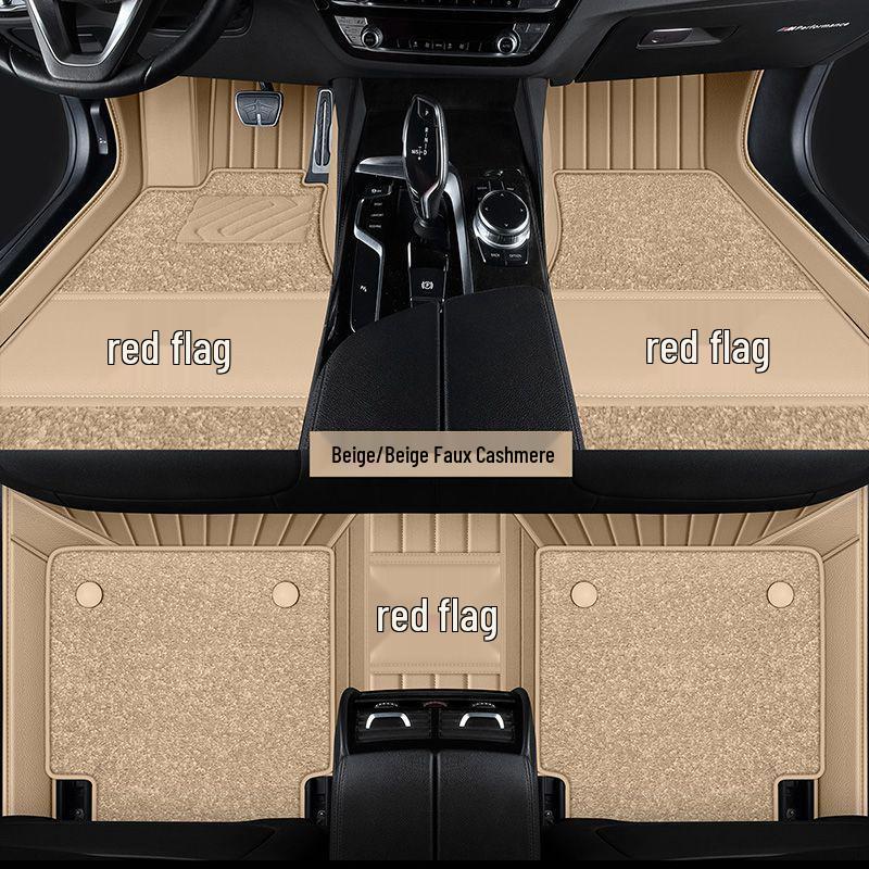 Red Flag Car Floor Mats for Hongqi Models: H5, HS5, H6, HS7, HS3, E-HS9, EQM5, EH7